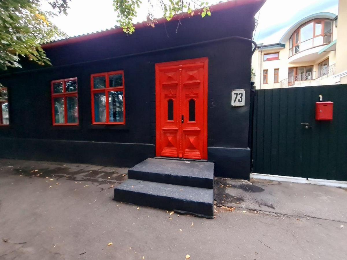 Bern Hostel คีชีเนา ภายนอก รูปภาพ